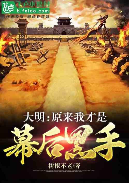 颈部按摩器的坏处：警惕五大隐患陷阱！
